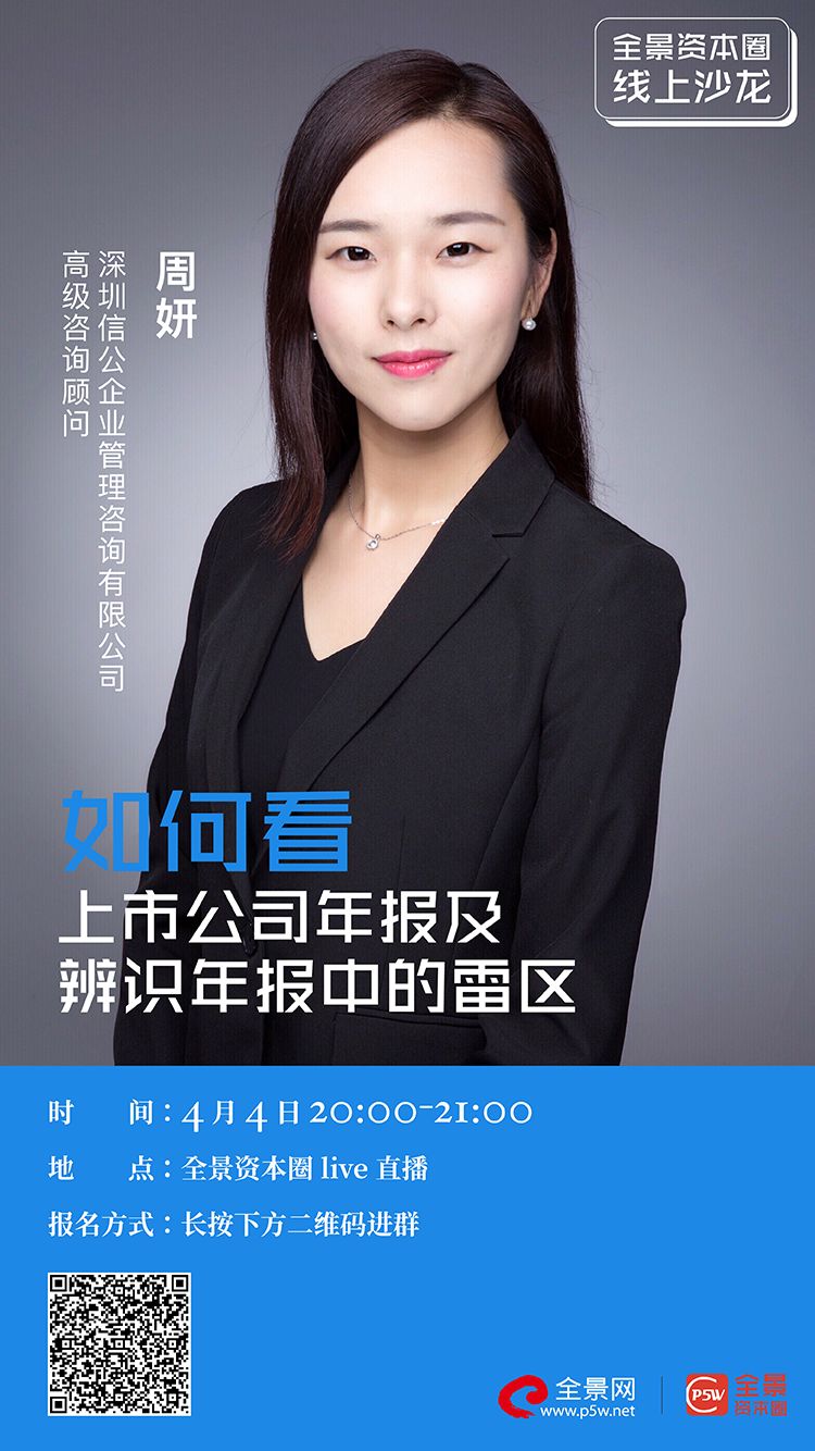 IPO被否最佳实践(ipo被否后多久能再申请)