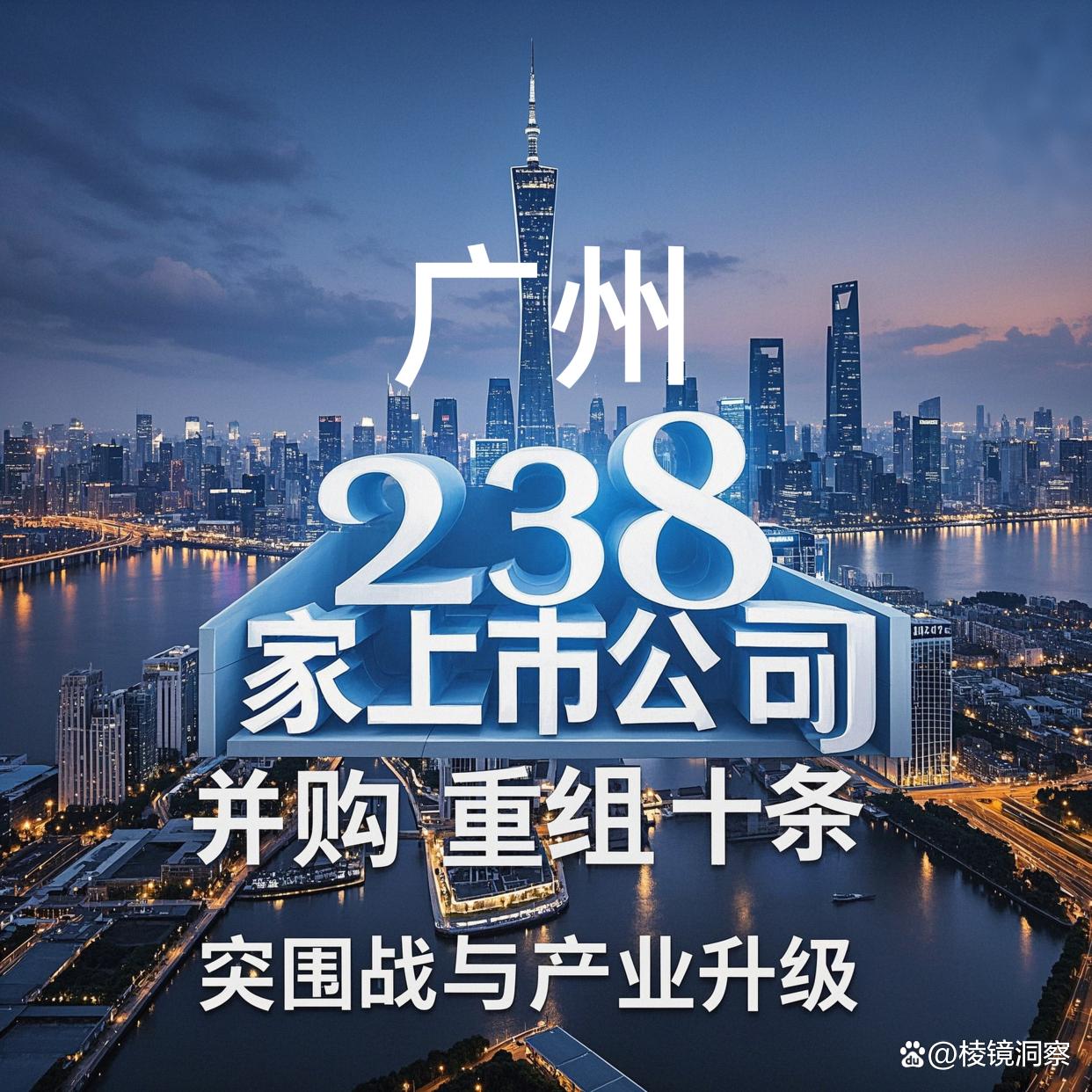 专业并购重组(并购重组最好的书)