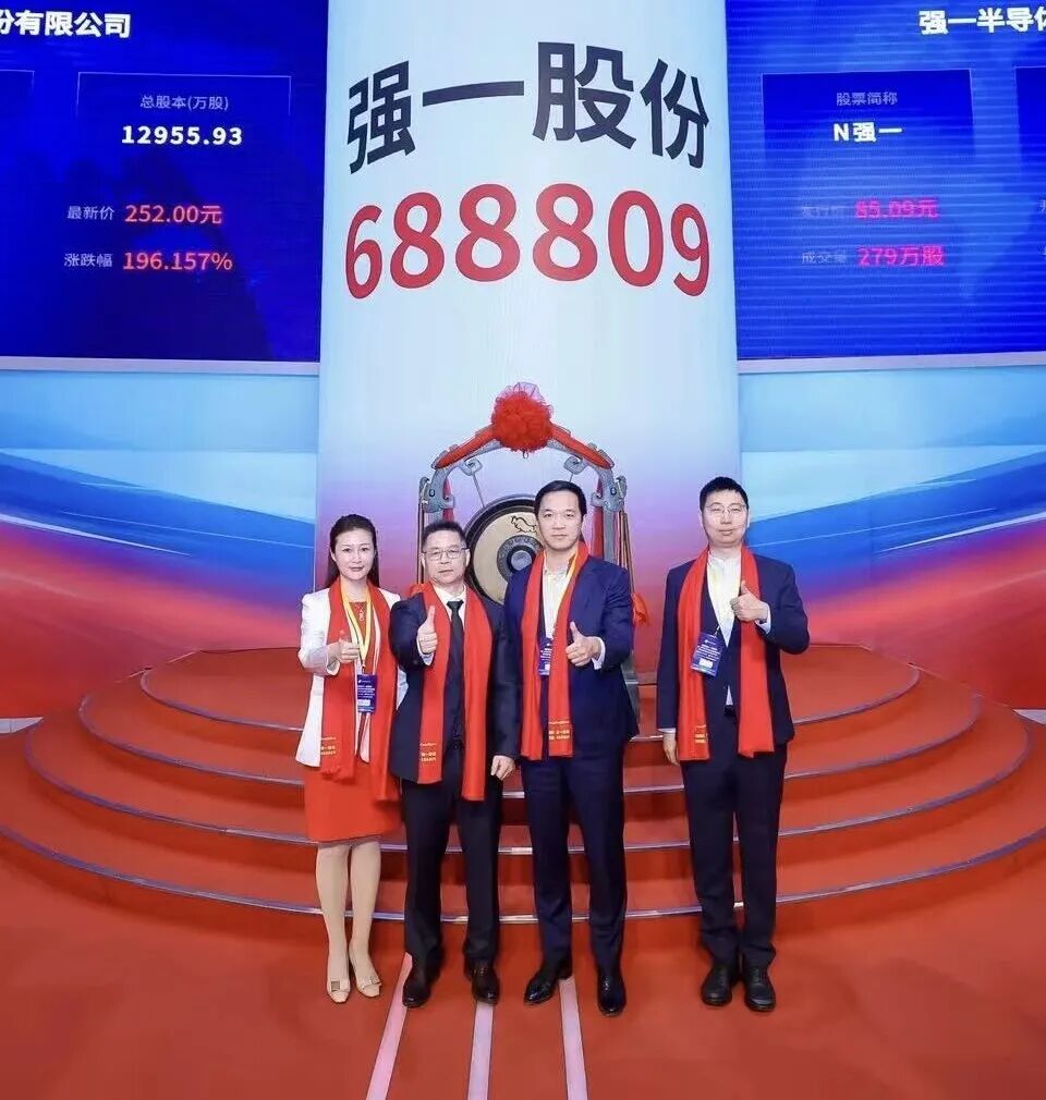 领先科创板上市(2021科创板硬科技领军企业)