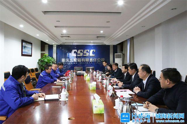 重庆资源对接(重庆资源交易中心)