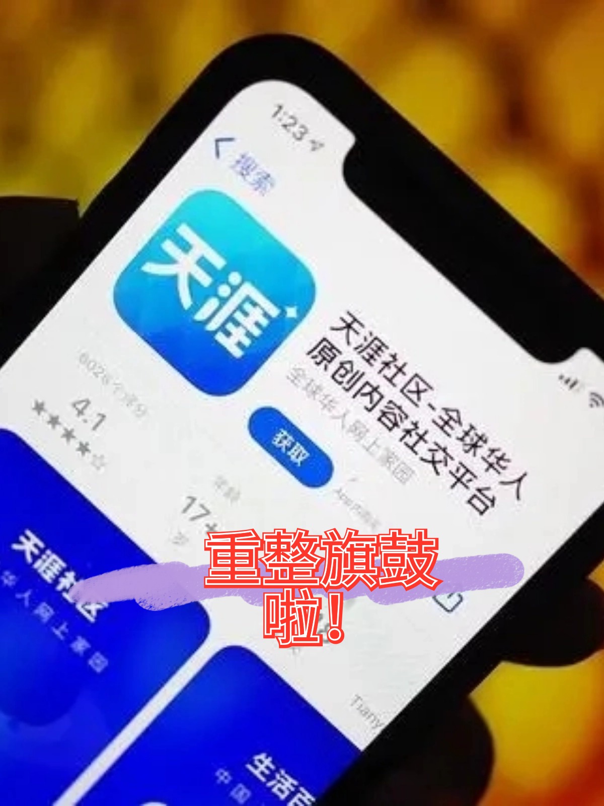 酒店企业债务重组(酒店行业资产负债率多少合适)