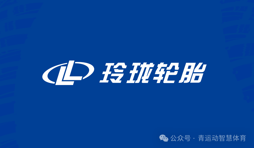 体育主板上市(体育主板上市股票)