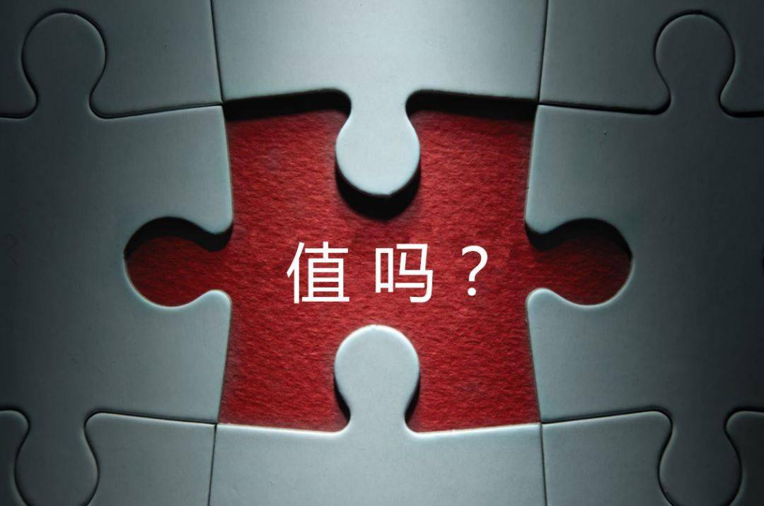 增长乏力实施步骤(增长乏力是什么意思)