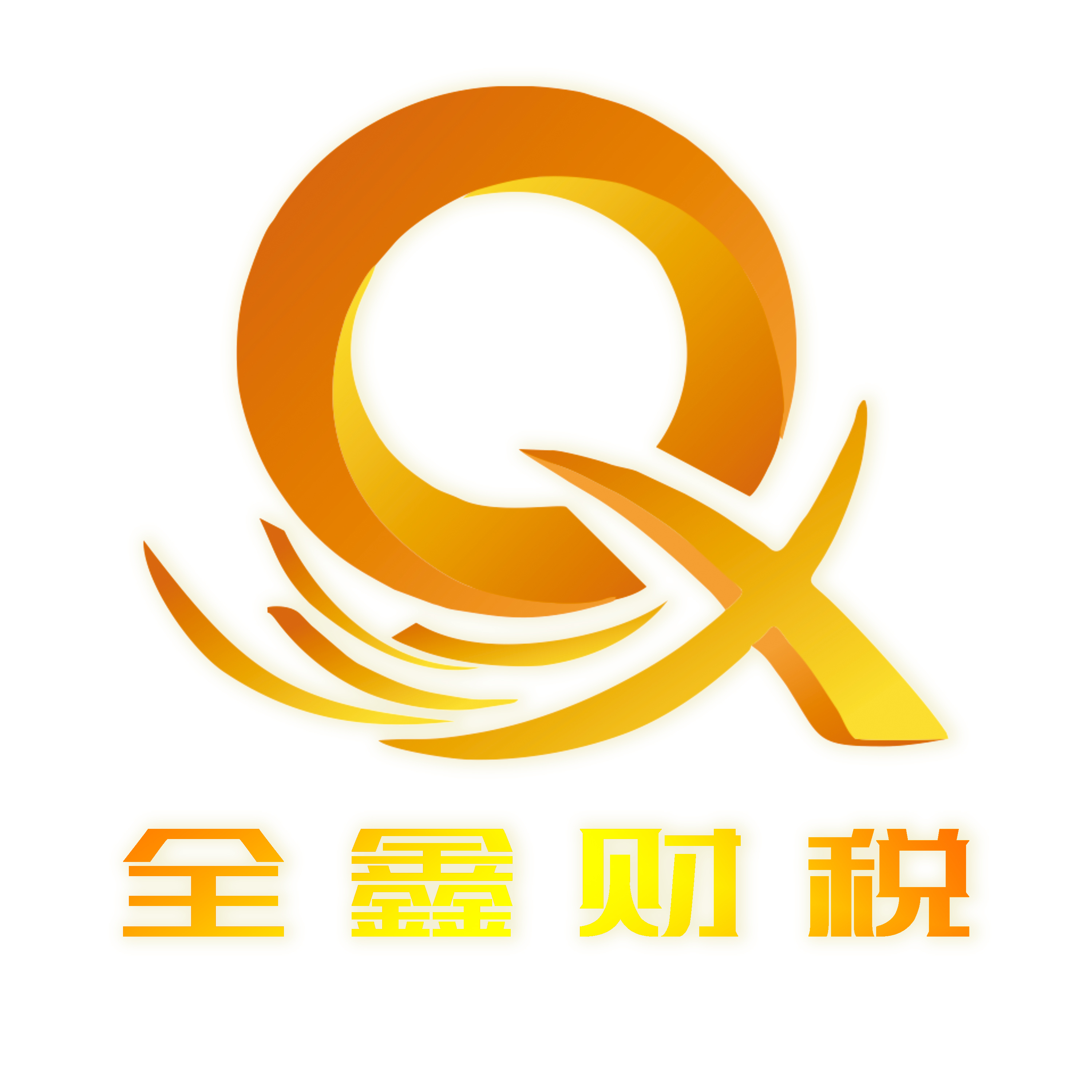 透明财务顾问(透明财务顾问工作内容)