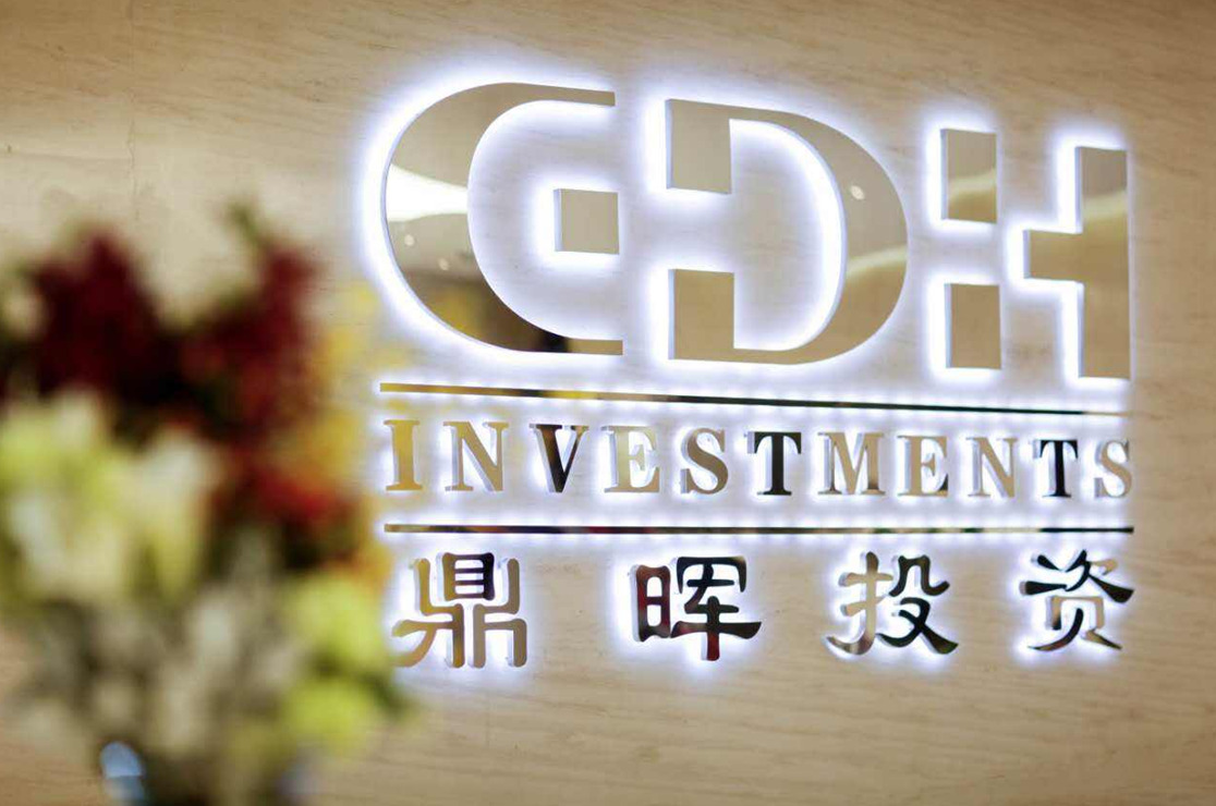 旅游企业资本赋能实业(旅游企业资本重组的方式)