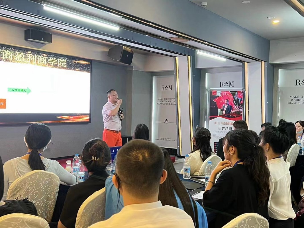 美妆企业投资咨询(美妆企业投资咨询方案)