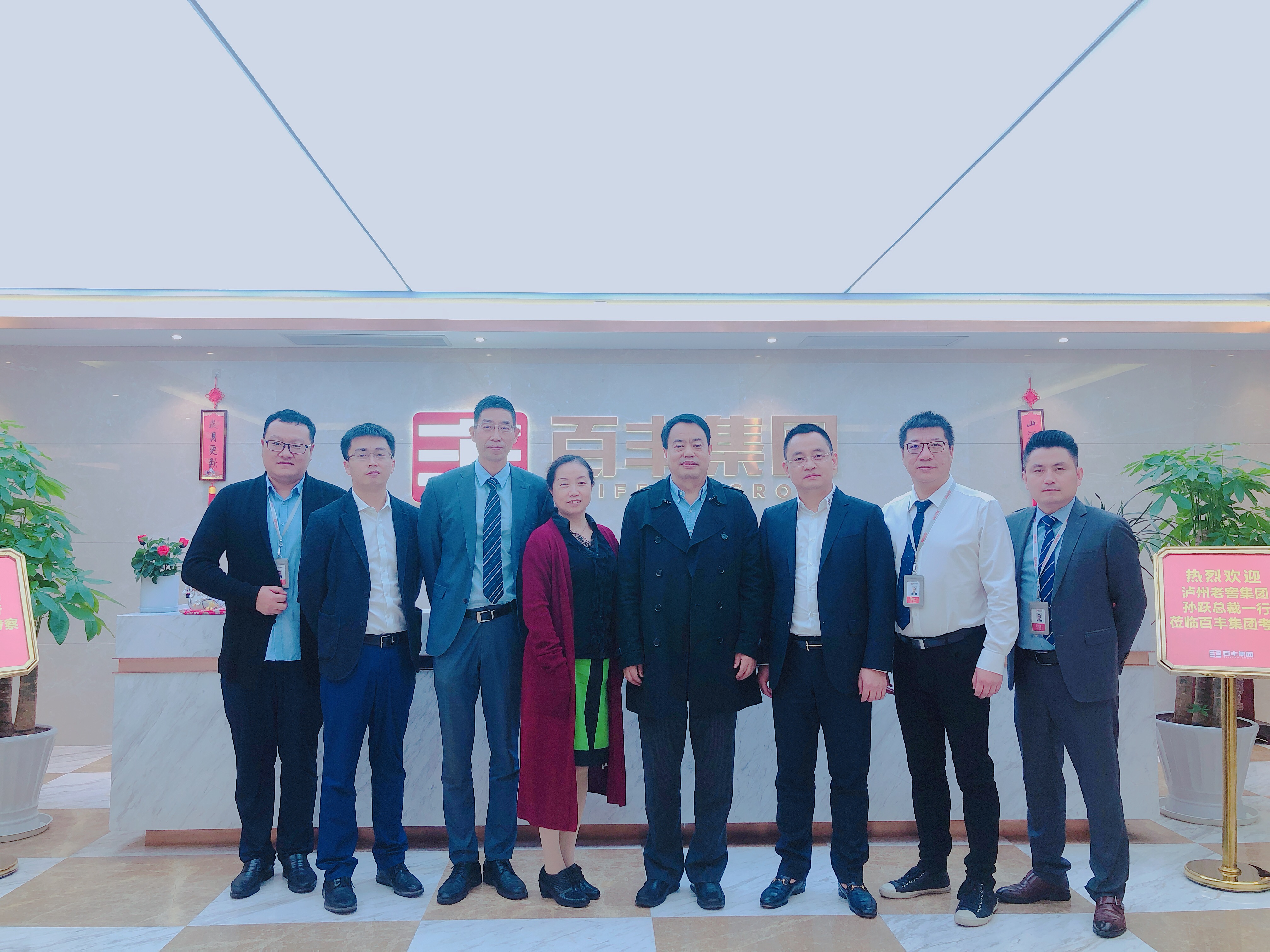 合肥企业并购顾问(合肥企业并购顾问招聘)