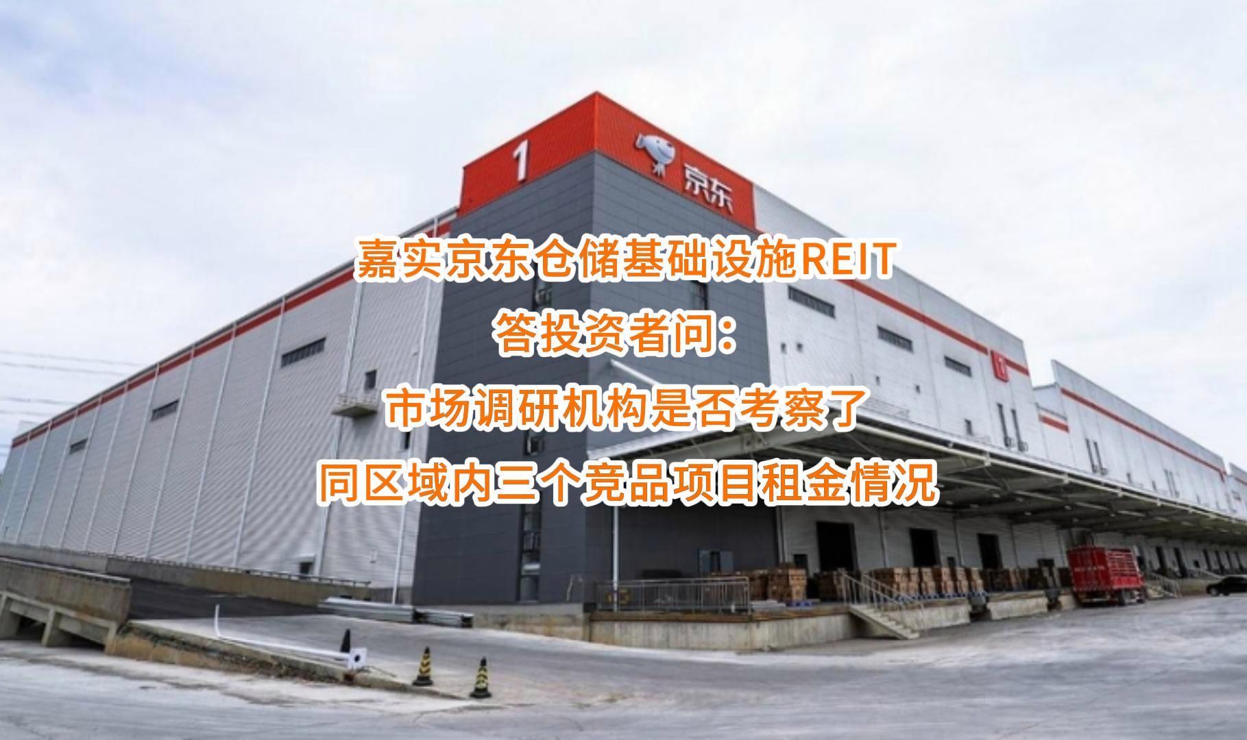 弹性市场调研机构(弹性市场调研机构有哪些)