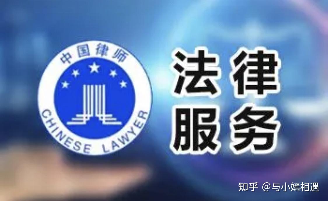 高端器械法务咨询(高端器械法务咨询工作内容)