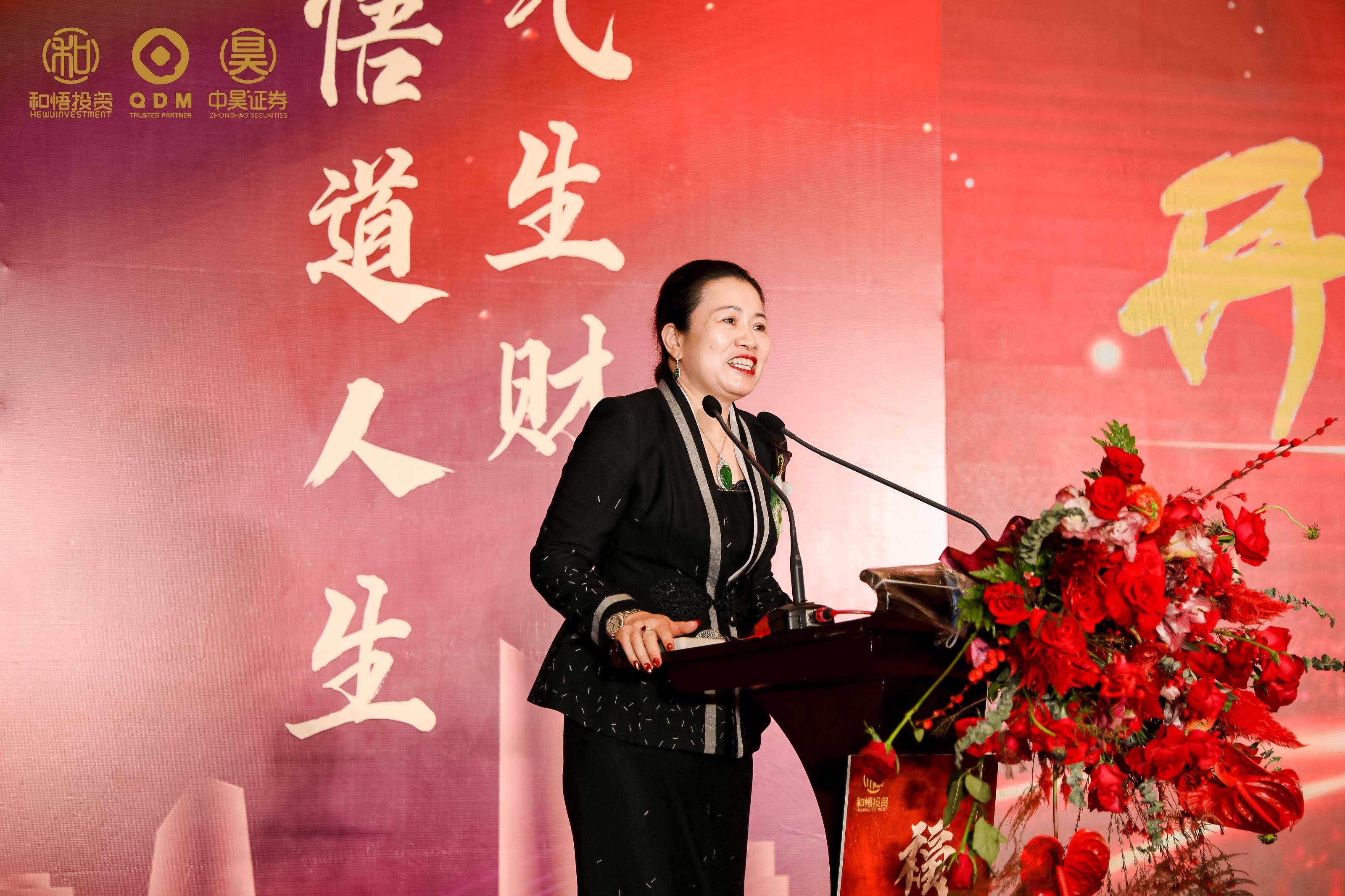 上市公司企业上市辅导(公司上市辅导是什么意思)